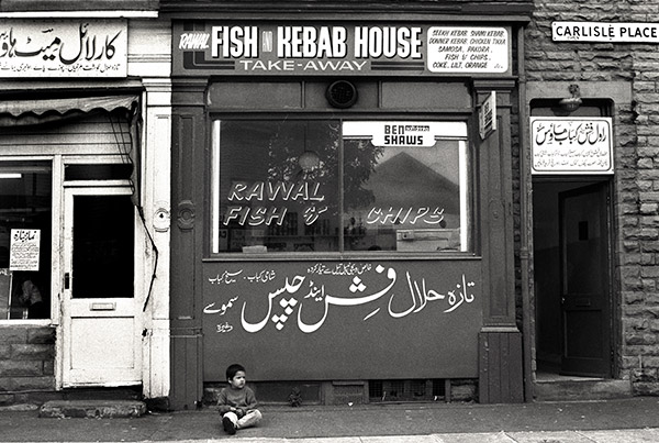 A very British asian story